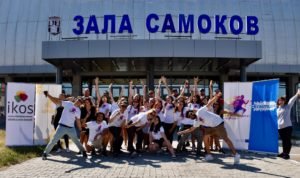 Nature, Sport and Empowerment has met in Bulgaria!